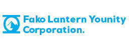 Fako Lantern Younity Corp
